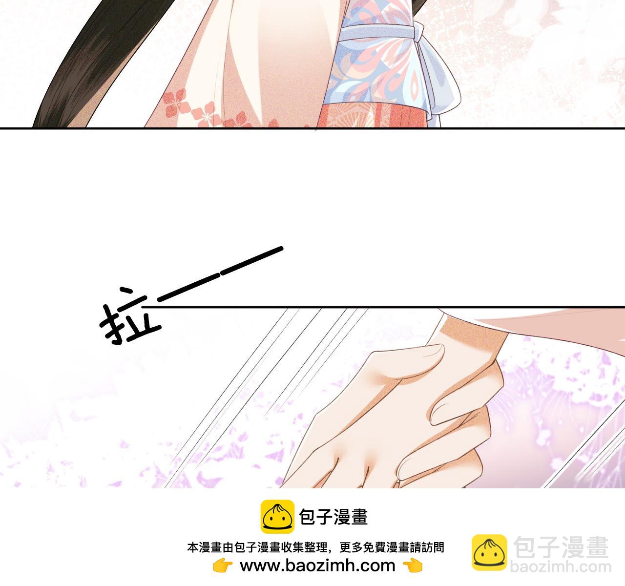 第106话 公主，好久不见(1/2)-第108话