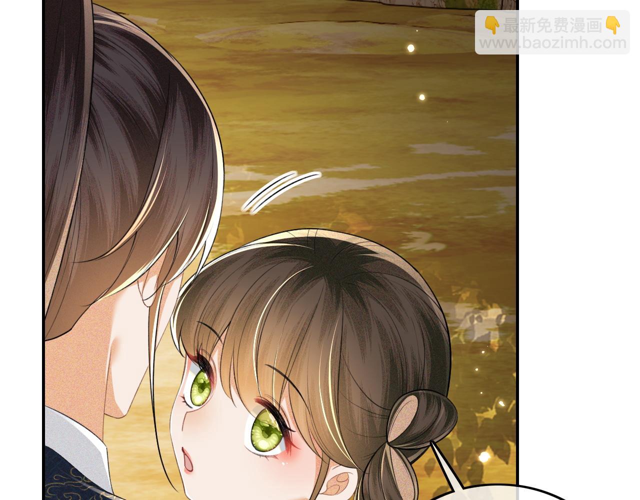 第108话 公主就是我的底线(1/2)-第110话