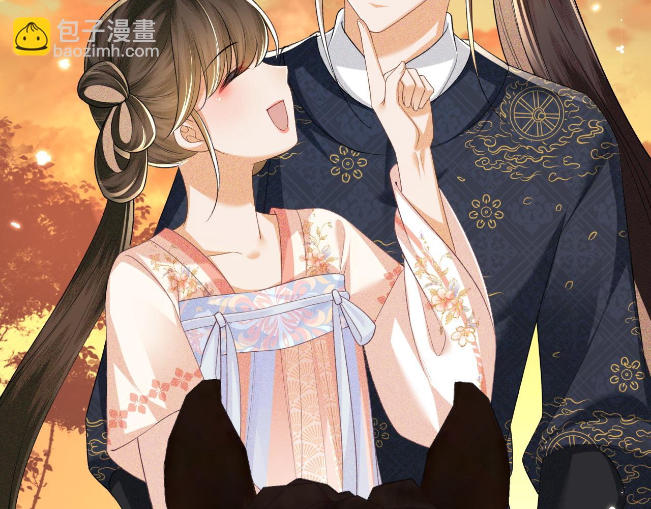 第108话 公主就是我的底线(1/2)-第110话