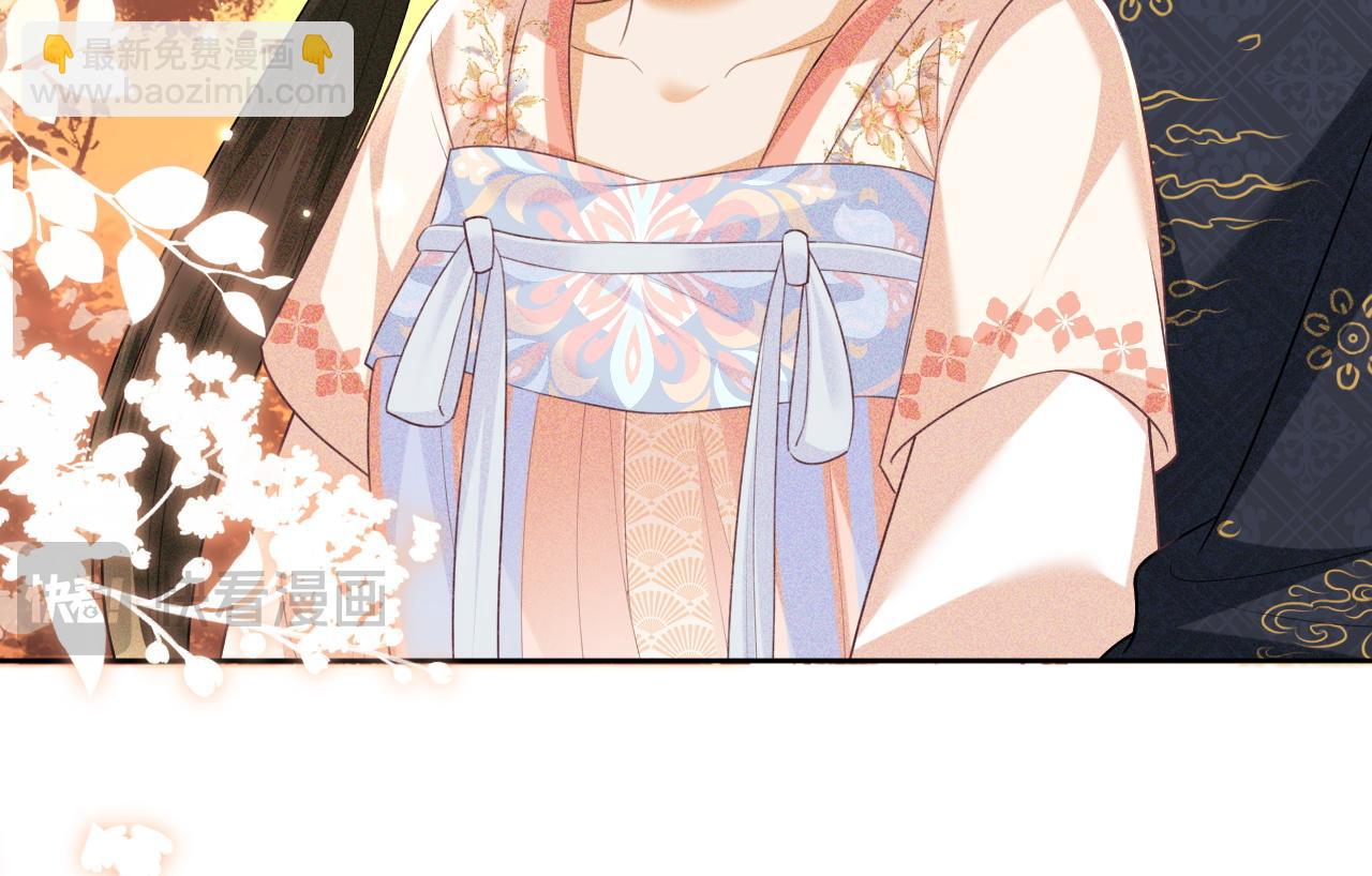 第108话 公主就是我的底线(1/2)-第110话