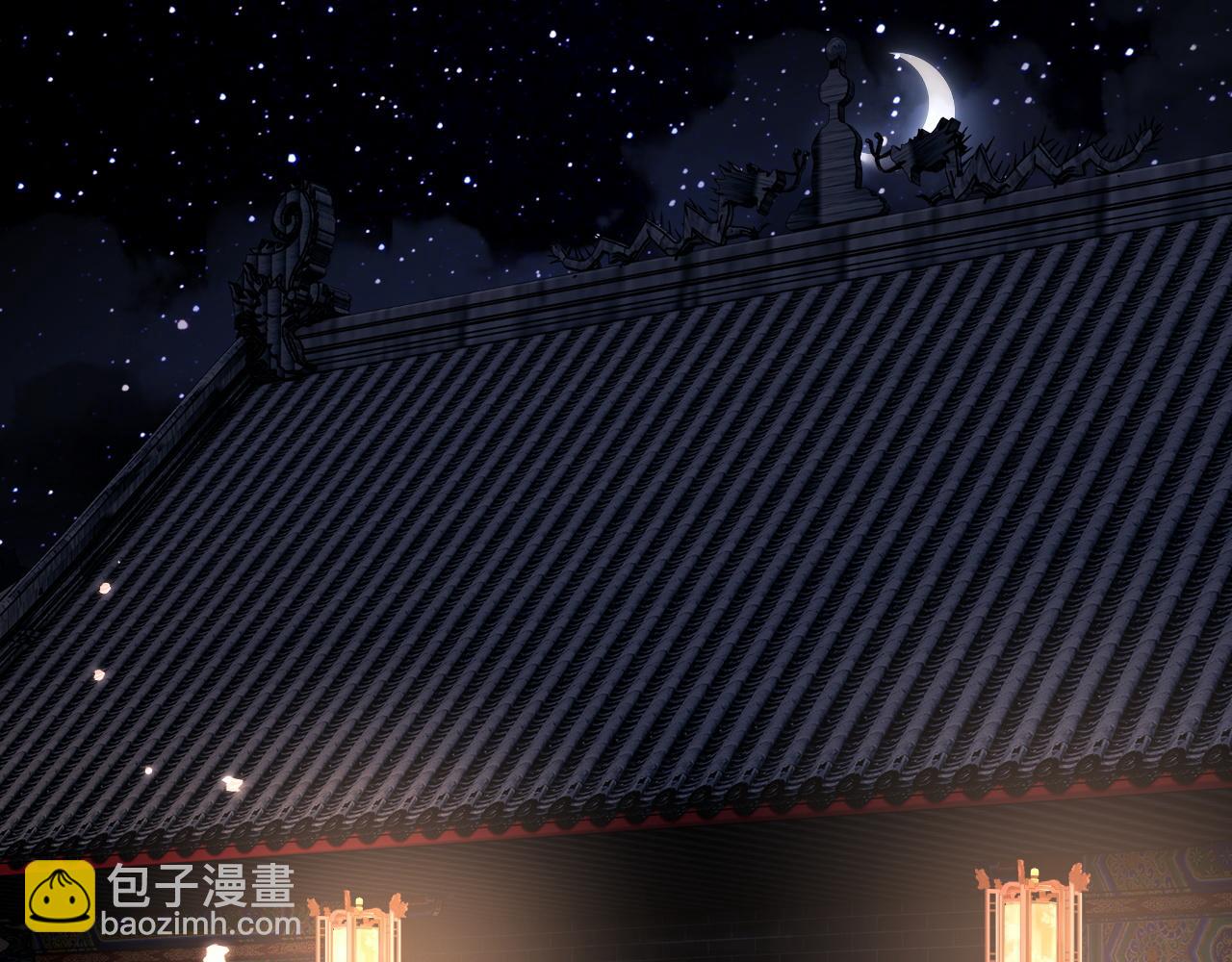 第108话 公主就是我的底线(1/2)-第110话