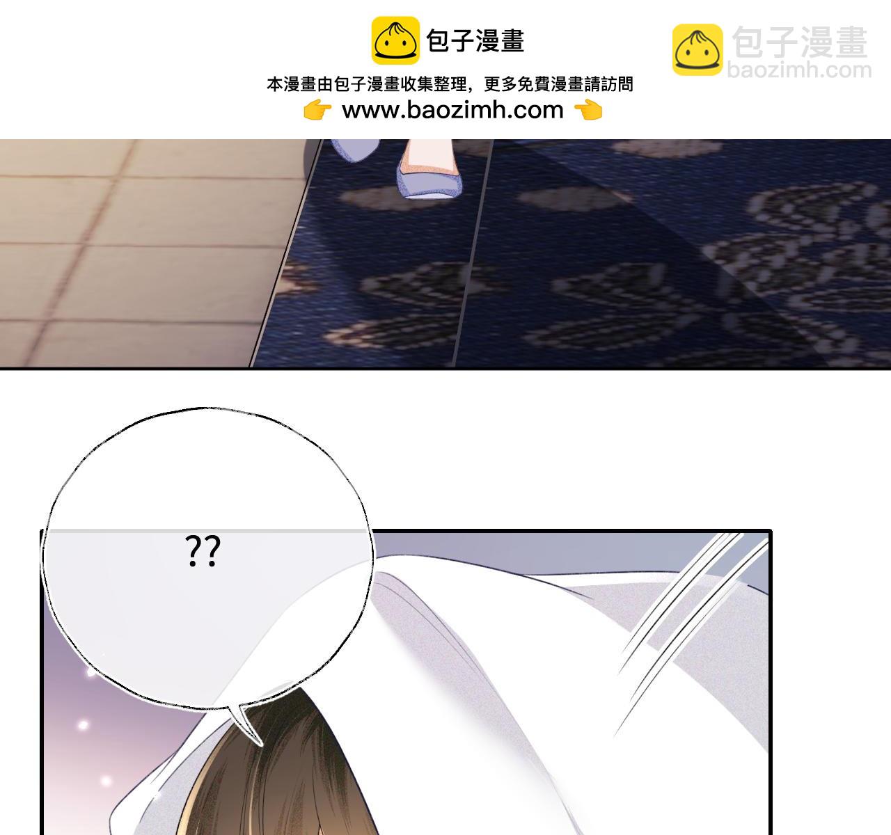 第108话 公主就是我的底线(1/2)-第110话