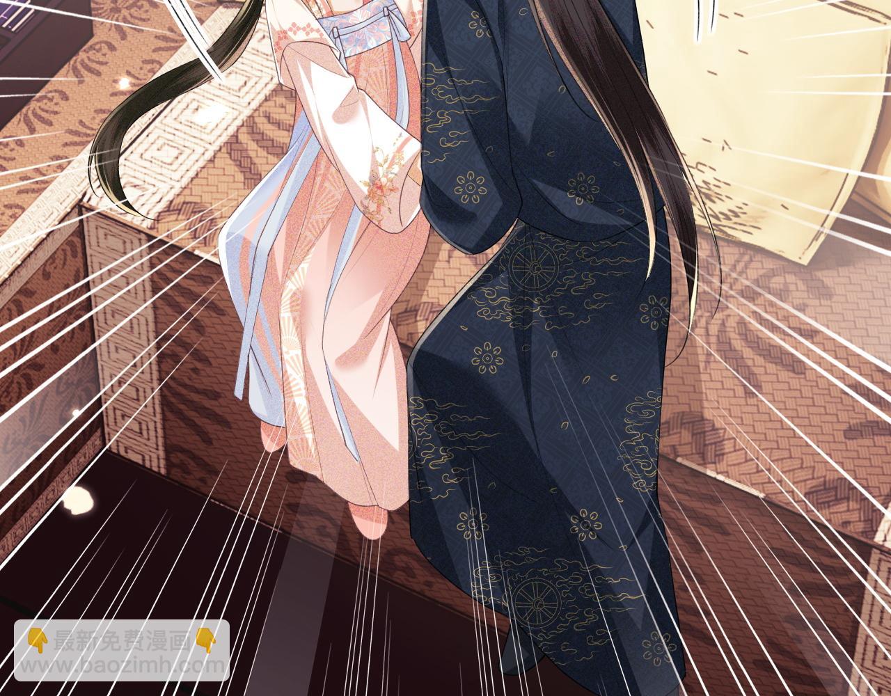 第108话 公主就是我的底线(1/2)-第110话