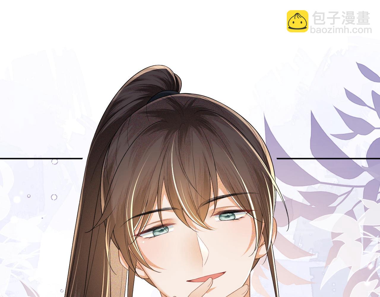 第108话 公主就是我的底线(1/2)-第110话