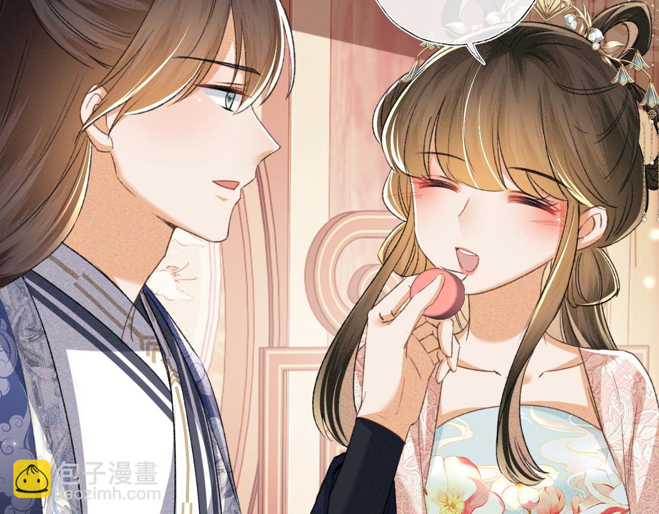 第112话 小绿茶是红颜祸水？！(1/2)-第114话