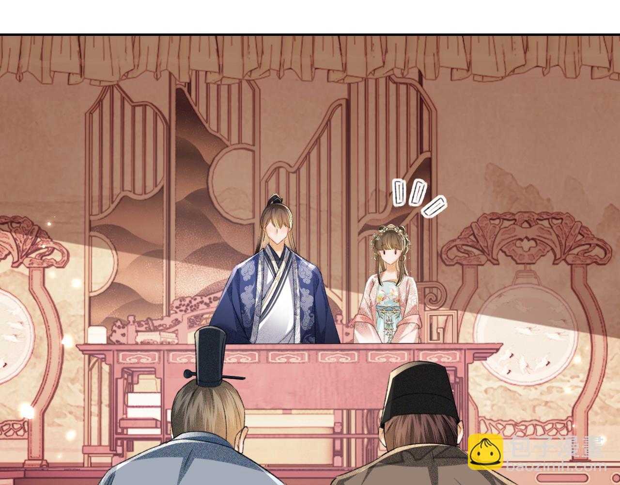 第112话 小绿茶是红颜祸水？！(1/2)-第114话