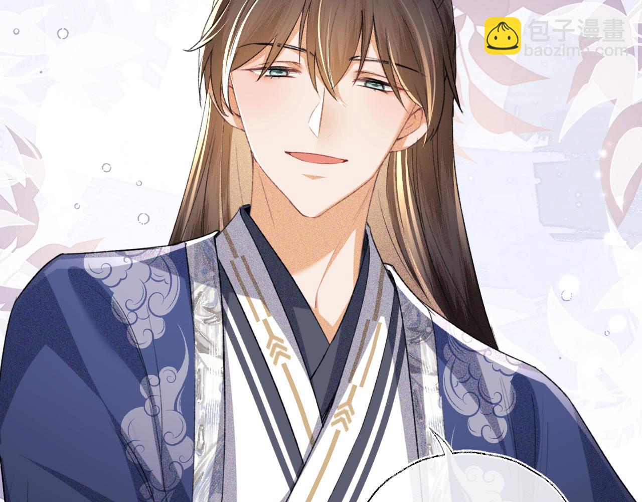 第112话 小绿茶是红颜祸水？！(1/2)-第114话