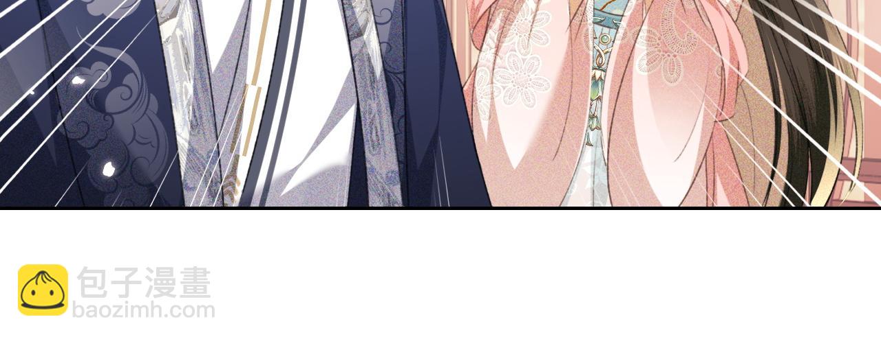 第112话 小绿茶是红颜祸水？！(1/2)-第114话