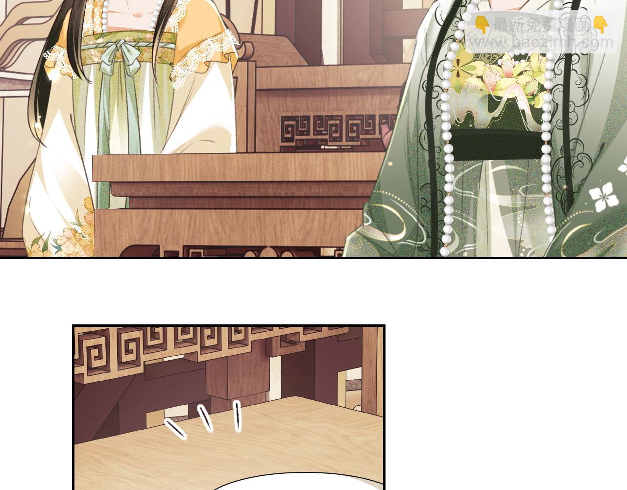 第114话 攻略婆婆！(1/2)-第116话