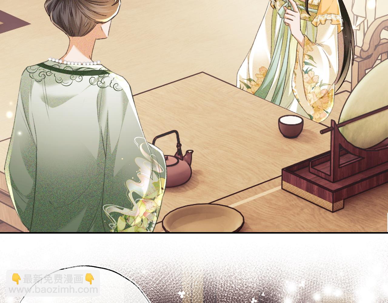 第114话 攻略婆婆！(1/2)-第116话