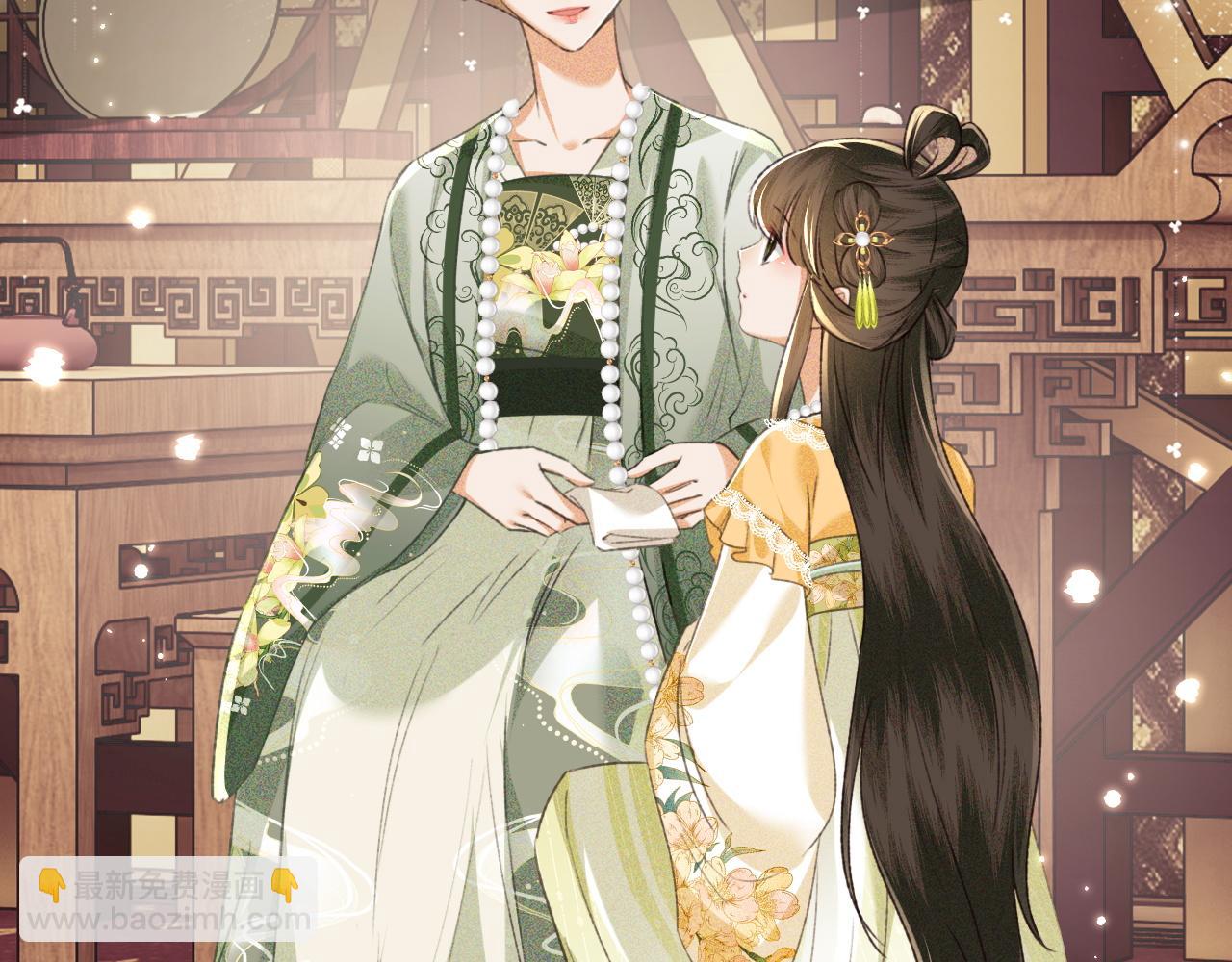 第114话 攻略婆婆！(1/2)-第116话