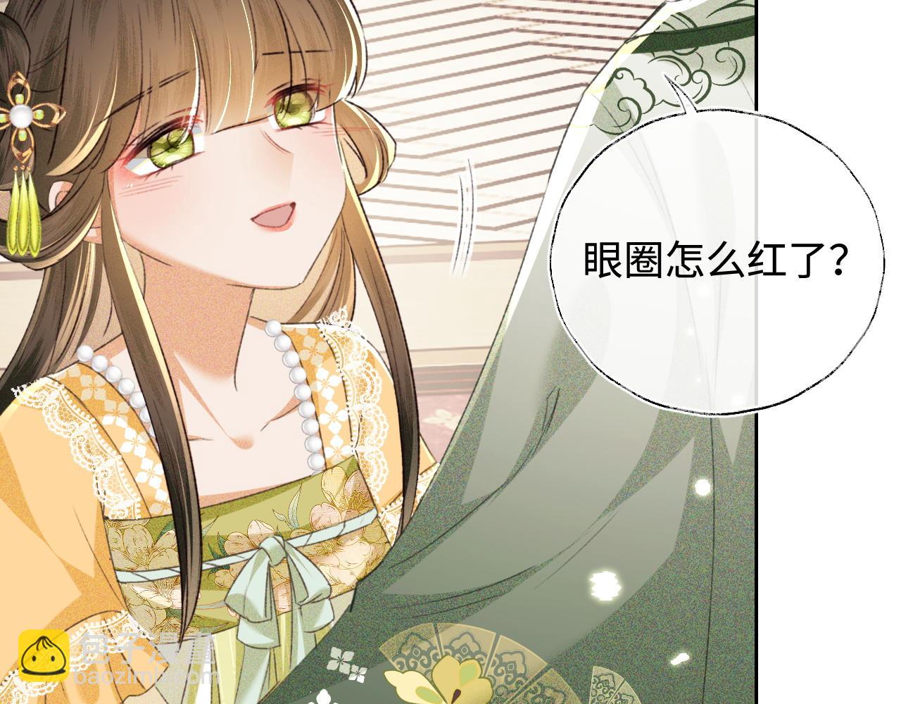 滿級綠茶穿成小可憐 - 第114話 攻略婆婆！(1/2) - 2