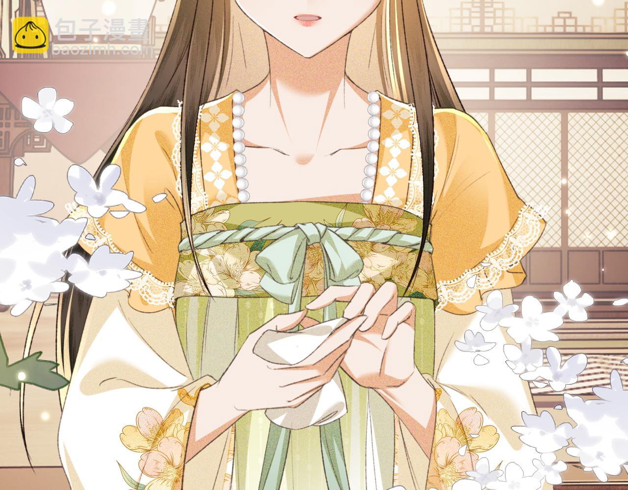 第114话 攻略婆婆！(1/2)-第116话