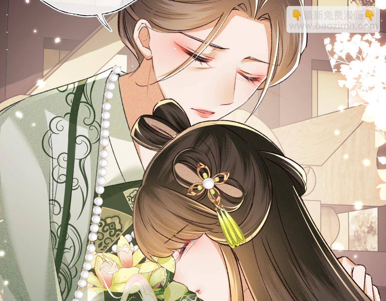 第114话 攻略婆婆！(1/2)-第116话