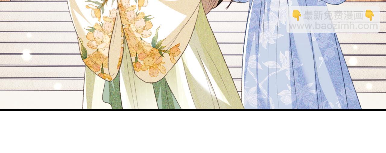 第114话 攻略婆婆！(1/2)-第116话