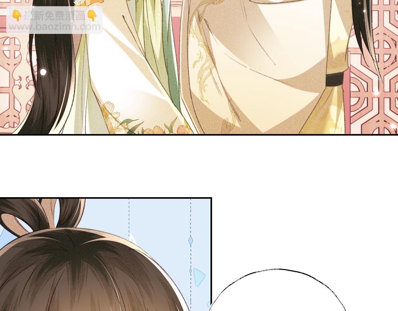 第116话 大婚之日(1/2)-第118话