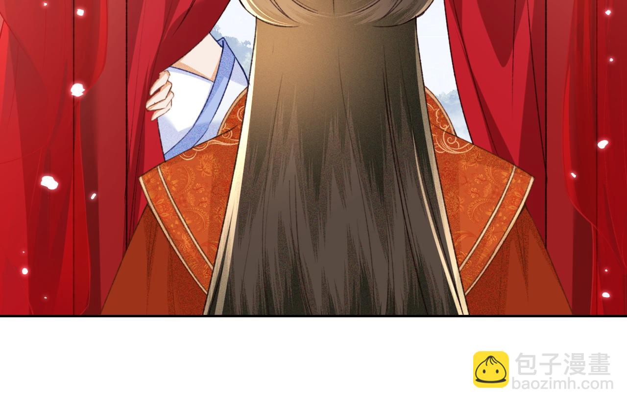 第116话 大婚之日(1/2)-第118话