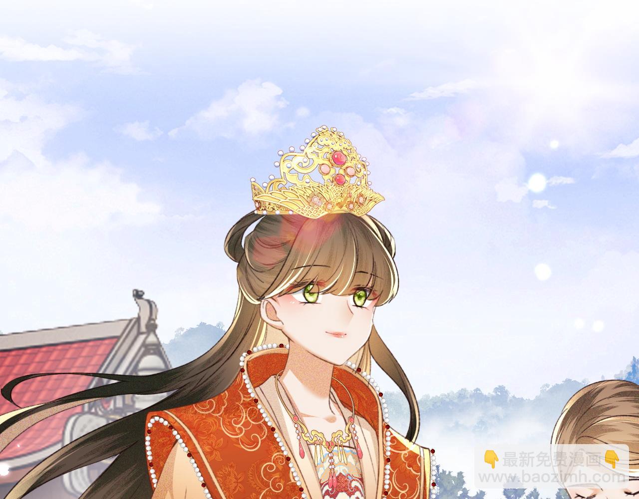 第116话 大婚之日(1/2)-第118话