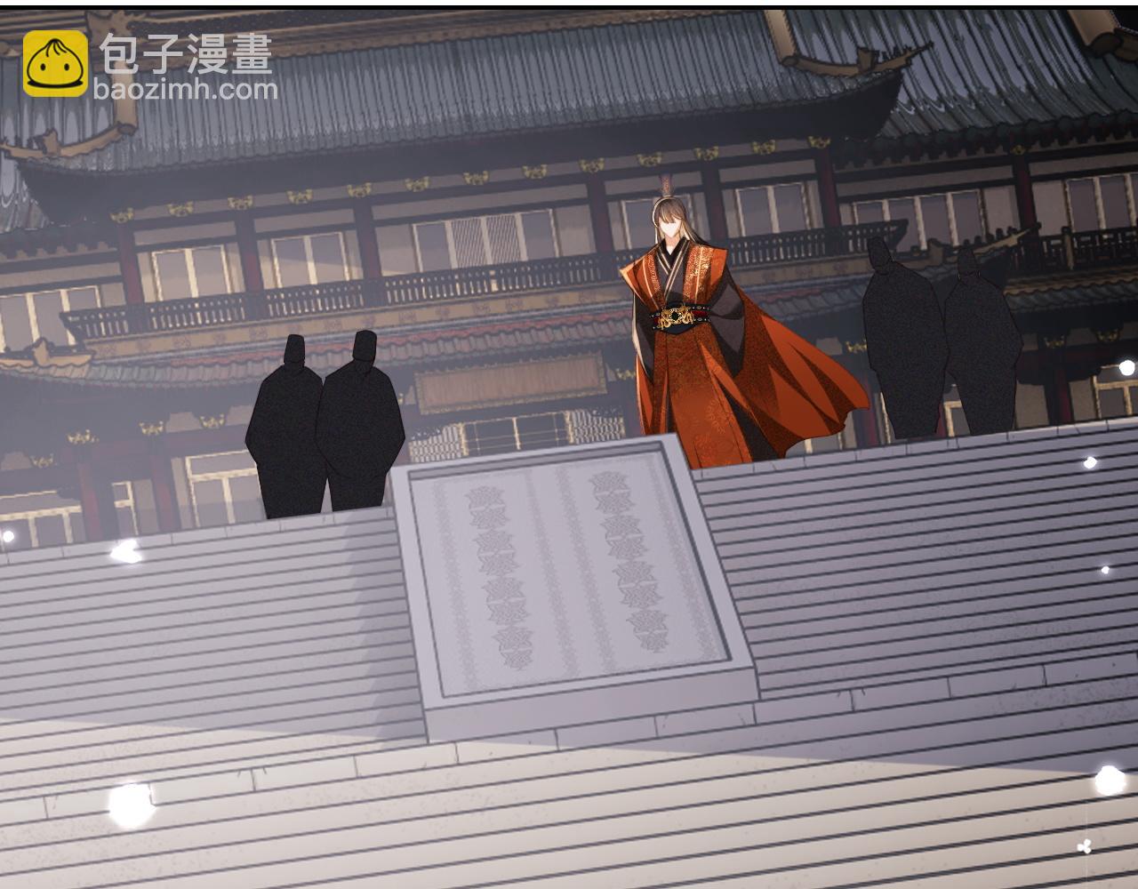 第116话 大婚之日(1/2)-第118话