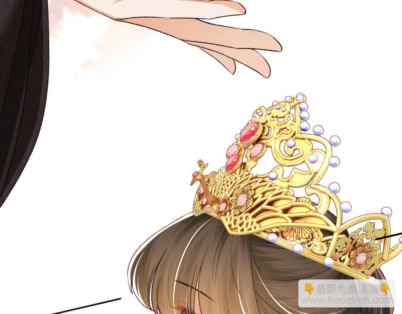 第116话 大婚之日(1/2)-第118话