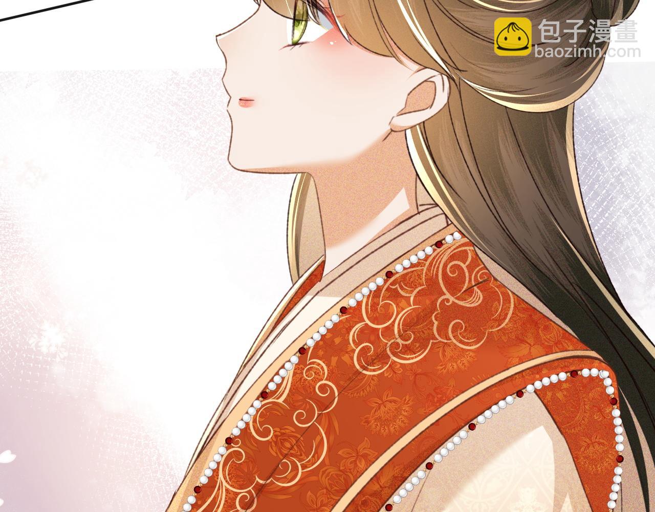 第116话 大婚之日(1/2)-第118话