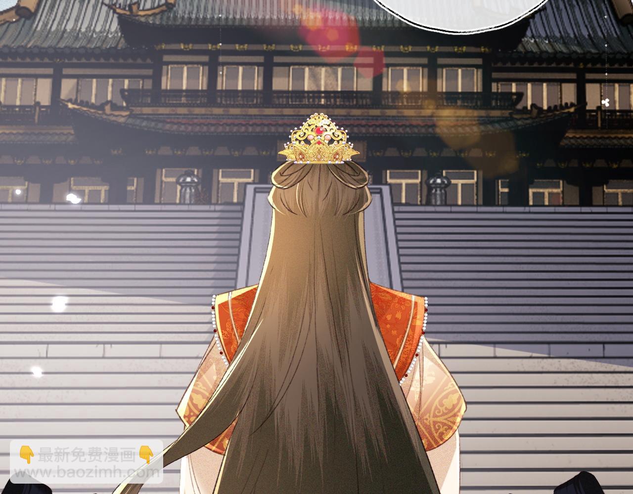 第116话 大婚之日(1/2)-第118话