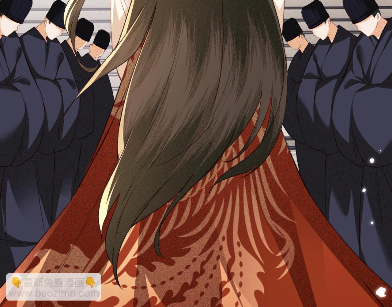 第116话 大婚之日(1/2)-第118话