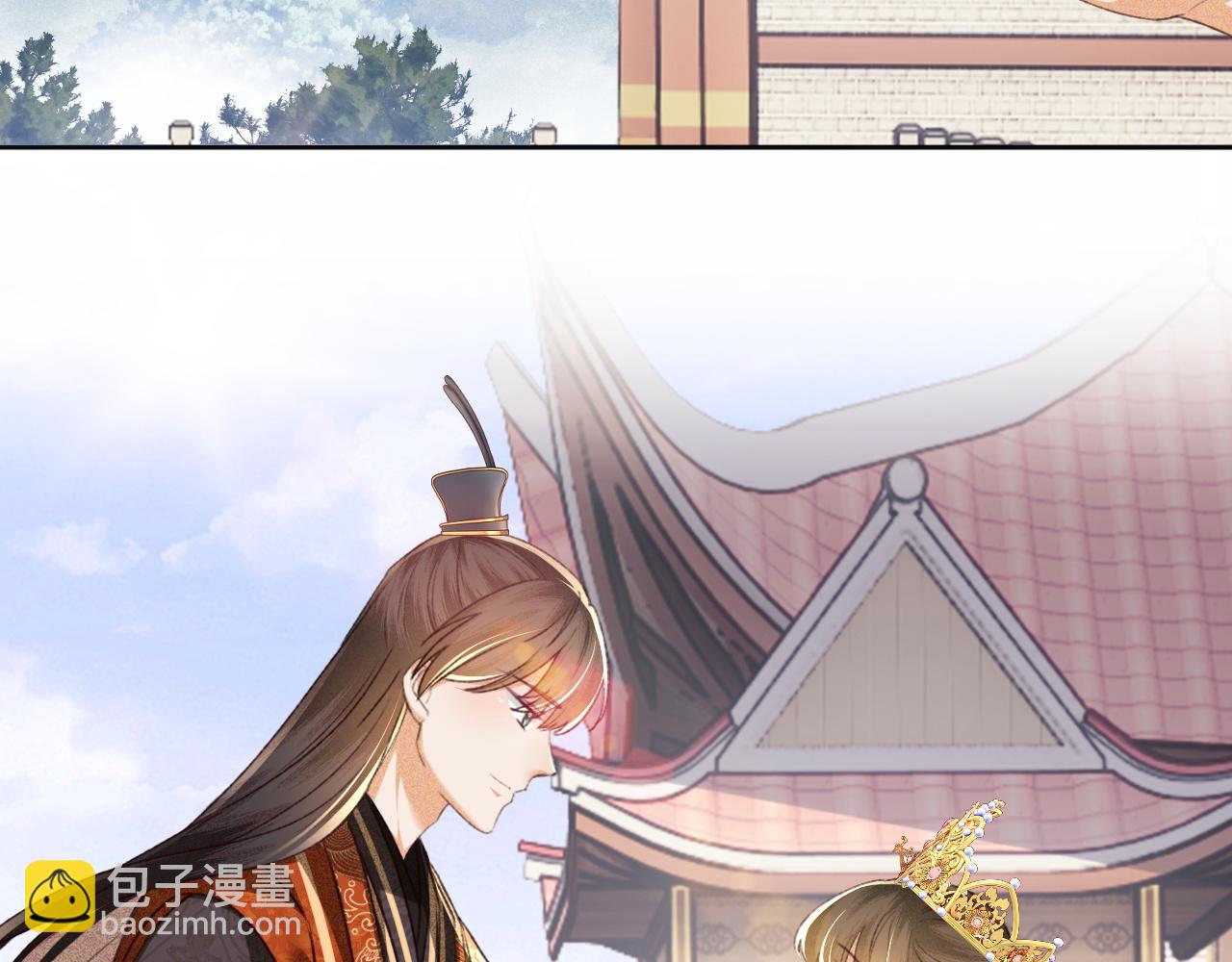 第116话 大婚之日(1/2)-第118话