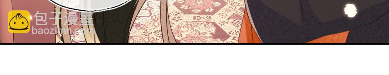 第118话 真正的夫妻(1/2)-第120话