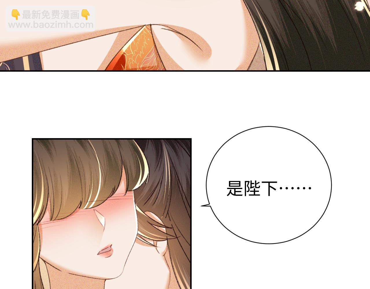 第118话 真正的夫妻(1/2)-第120话