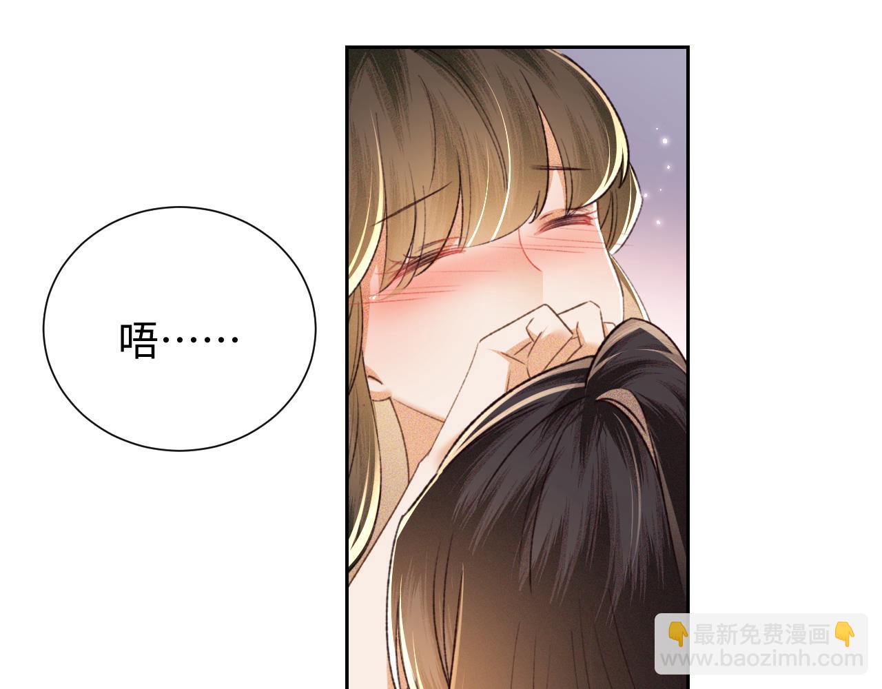 第118话 真正的夫妻(1/2)-第120话