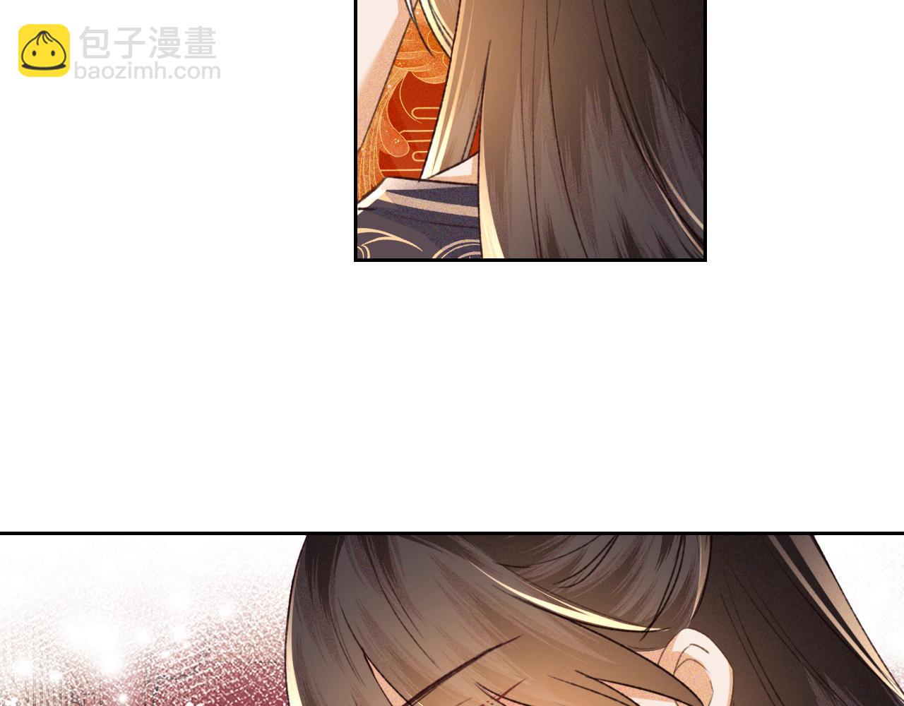 第118话 真正的夫妻(1/2)-第120话