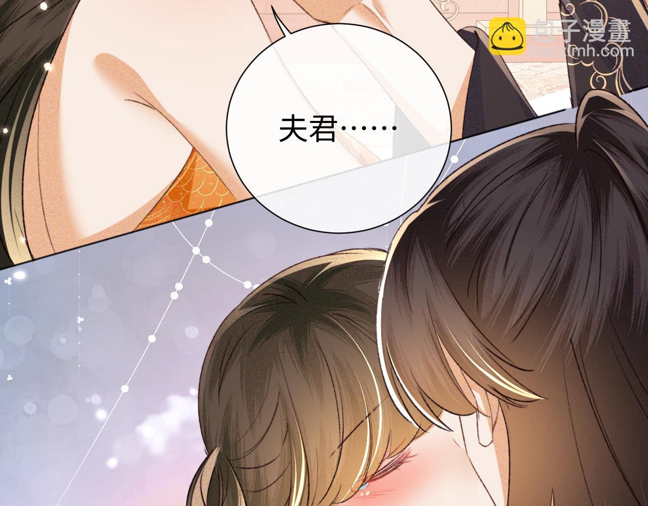 第118话 真正的夫妻(1/2)-第120话