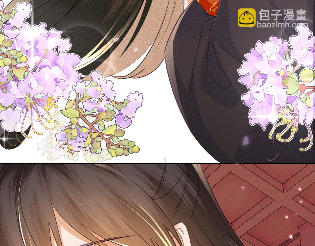 第118话 真正的夫妻(1/2)-第120话