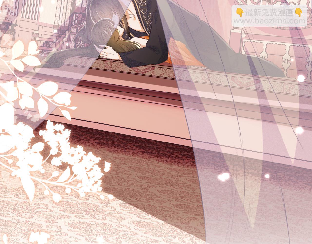 第118话 真正的夫妻(1/2)-第120话