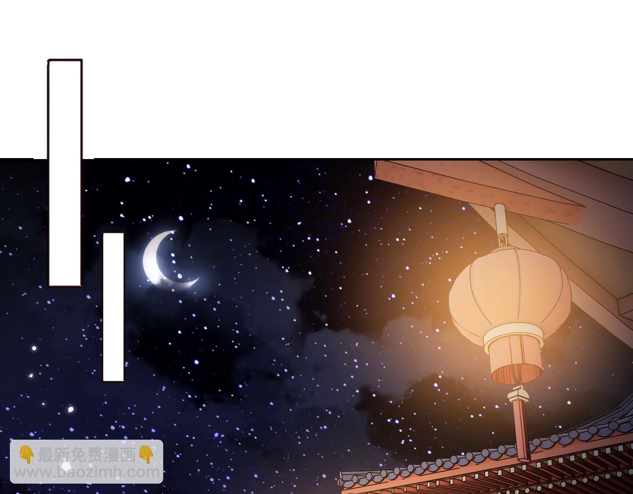 第118话 真正的夫妻(1/2)-第120话