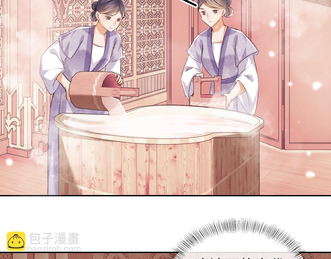 第118话 真正的夫妻(1/2)-第120话