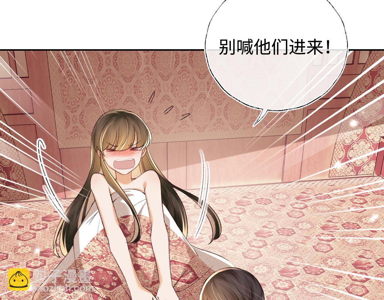 第118话 真正的夫妻(1/2)-第120话