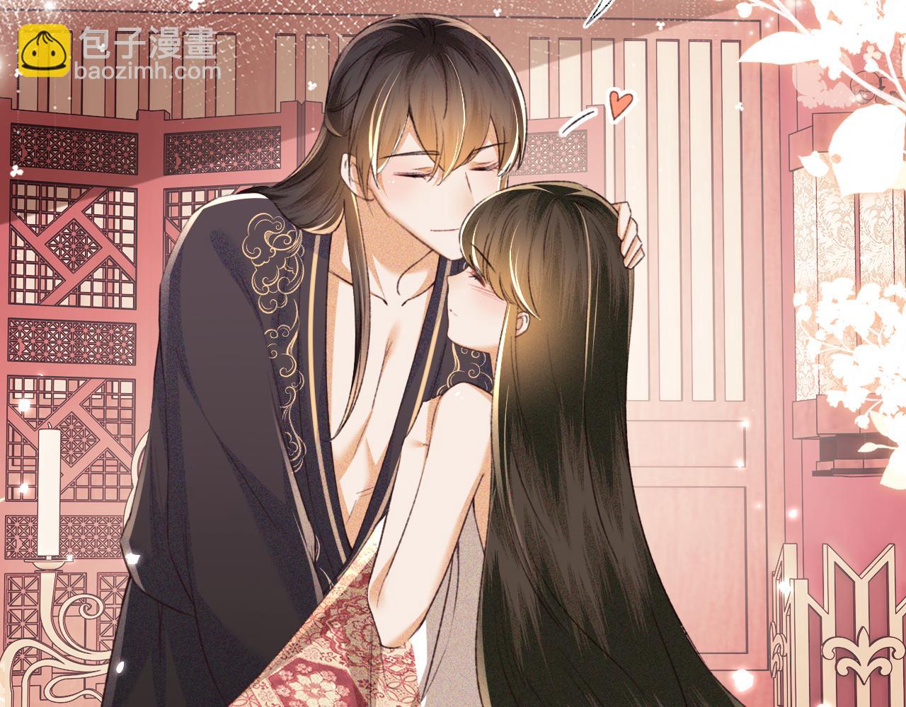 第118话 真正的夫妻(1/2)-第120话