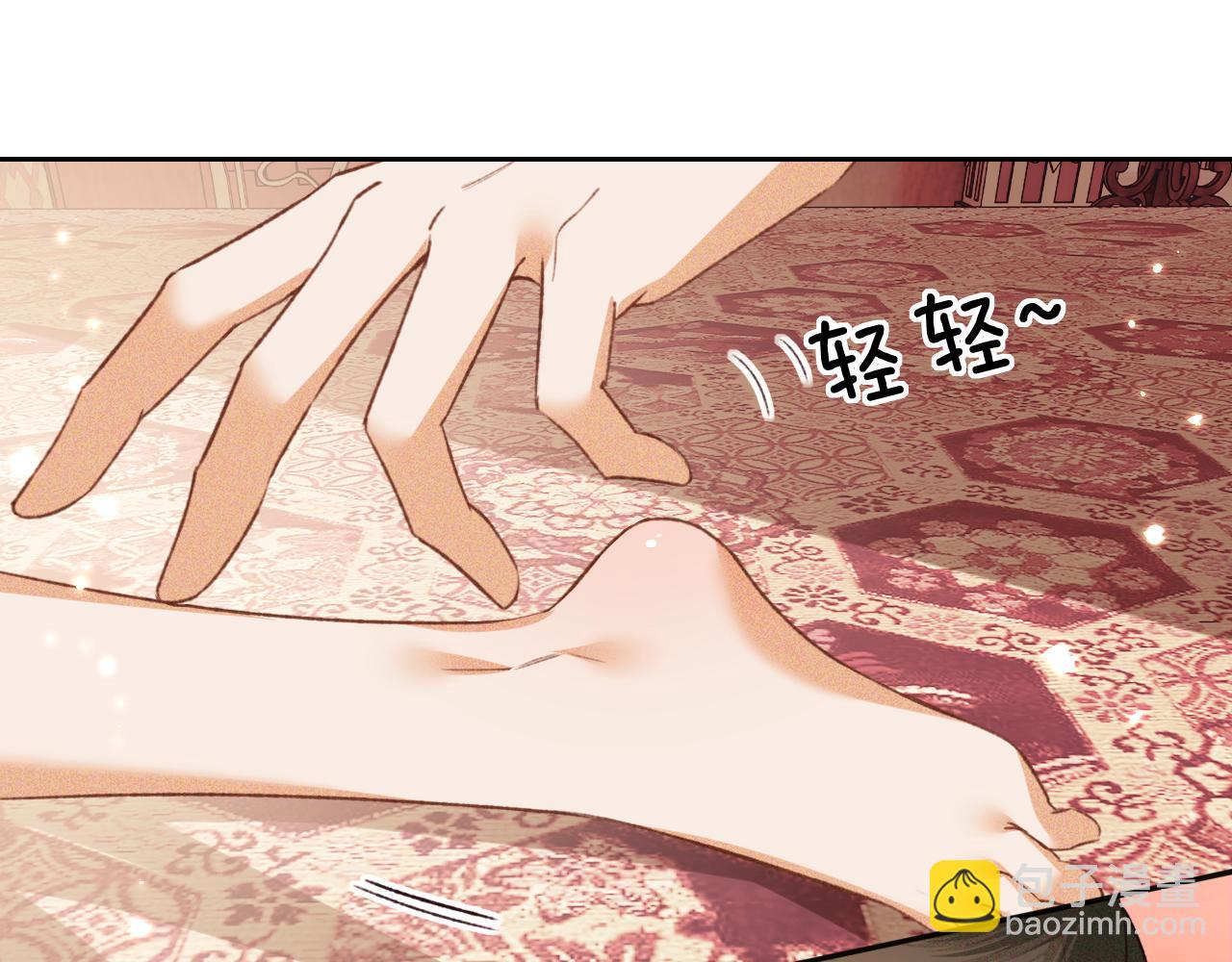 第118话 真正的夫妻(1/2)-第120话