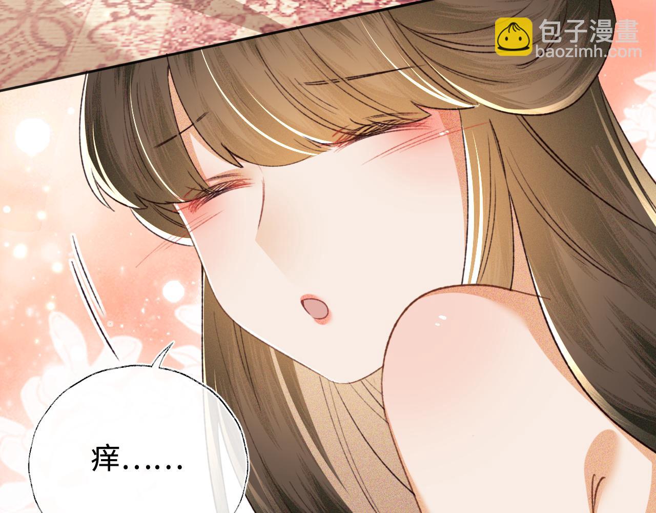 第118话 真正的夫妻(1/2)-第120话