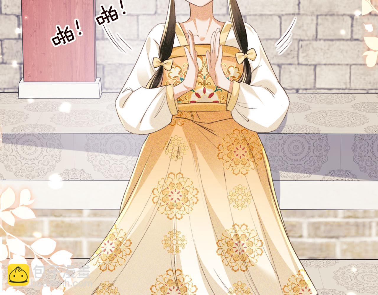 第120话 独特的感情增进方法(1/2)-第122话