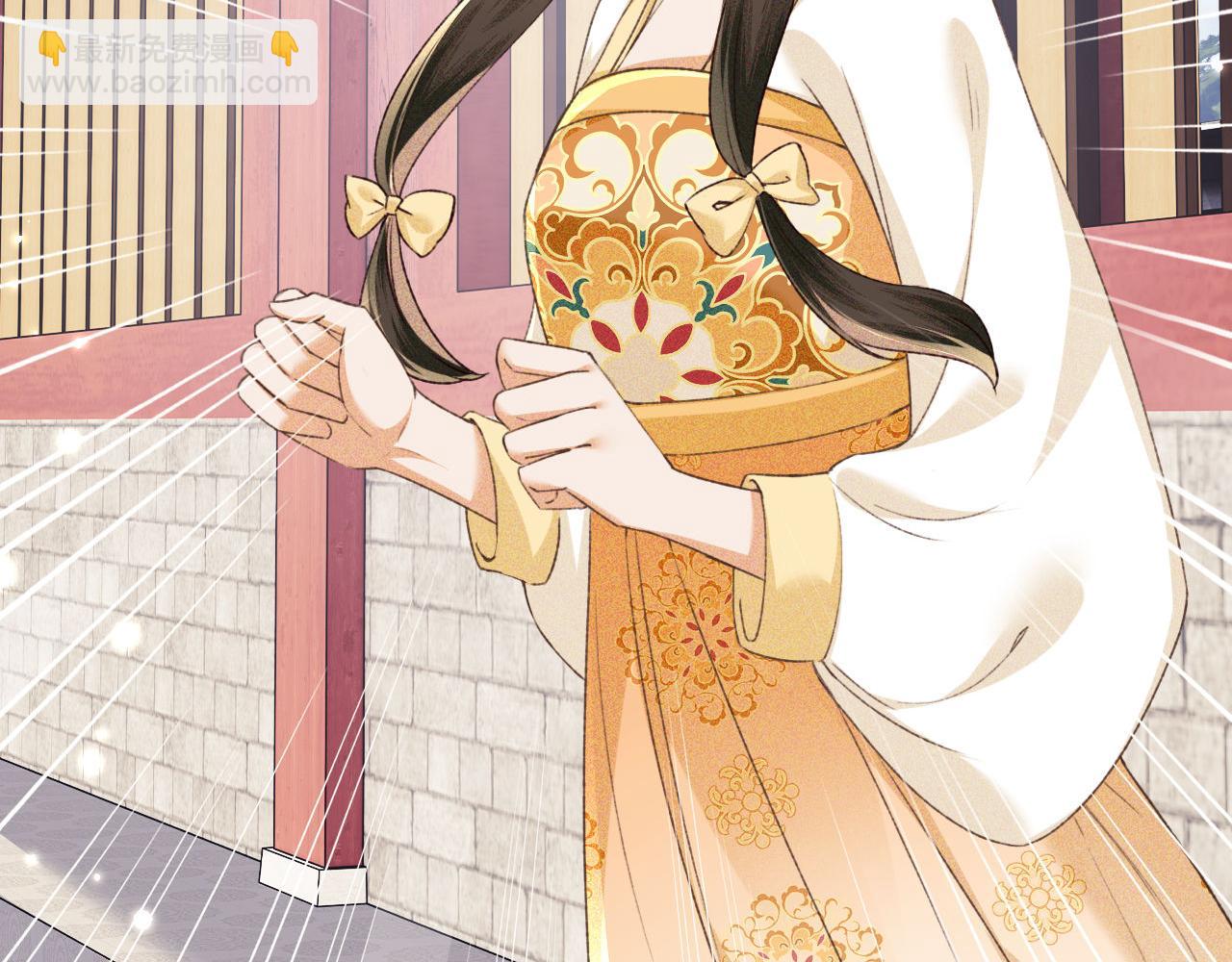 第120话 独特的感情增进方法(1/2)-第122话