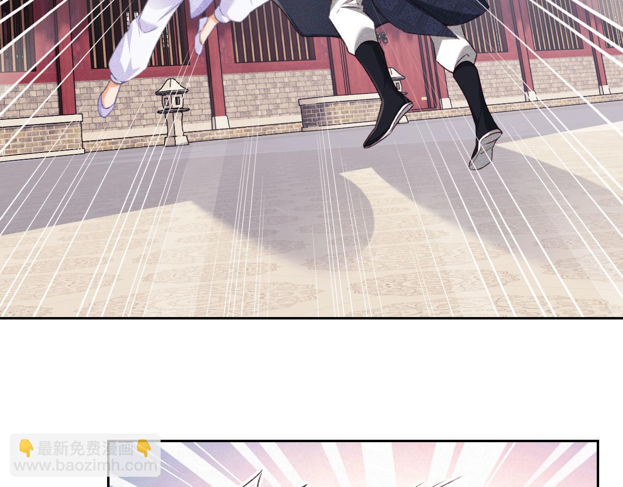 第120话 独特的感情增进方法(1/2)-第122话