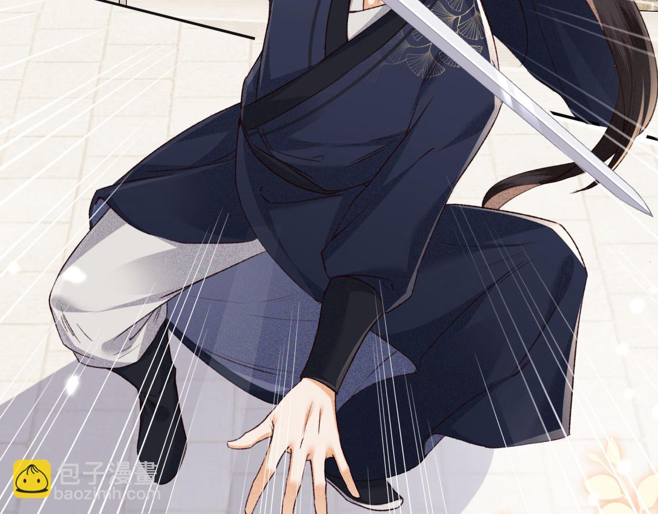 第120话 独特的感情增进方法(1/2)-第122话