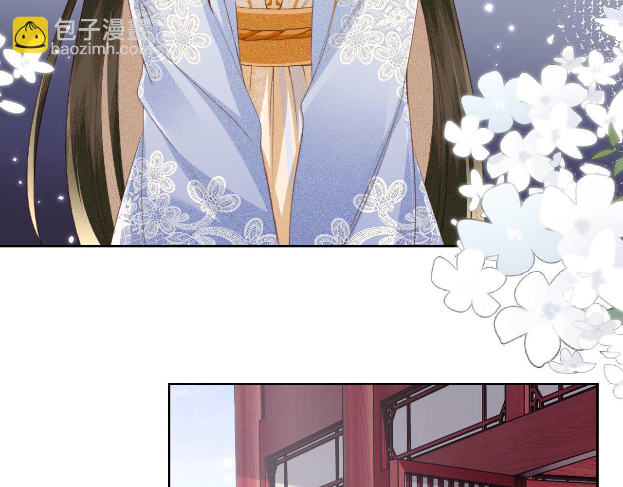 第122话 想当陛下的师妹(1/2)-第124话