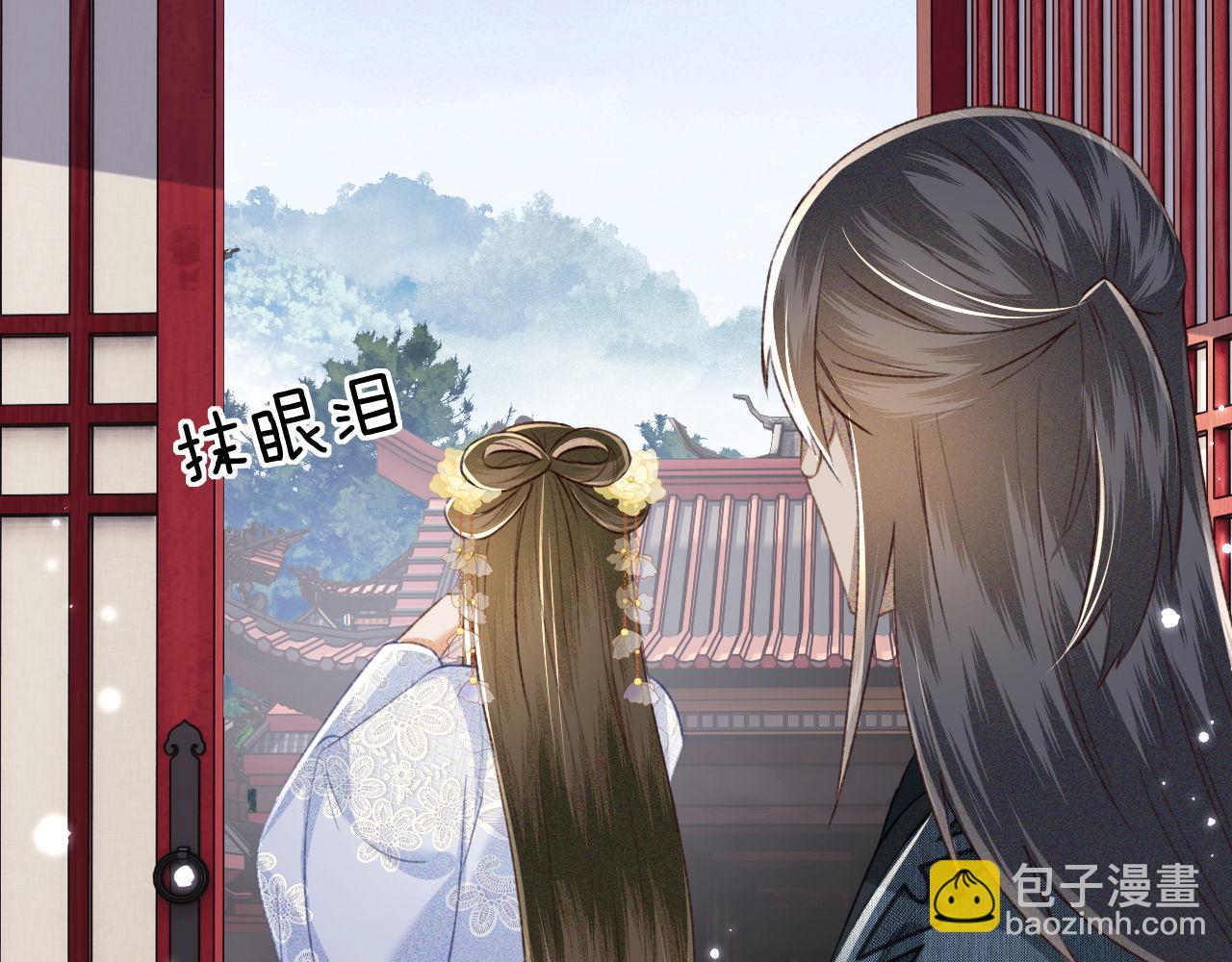 第122话 想当陛下的师妹(1/2)-第124话