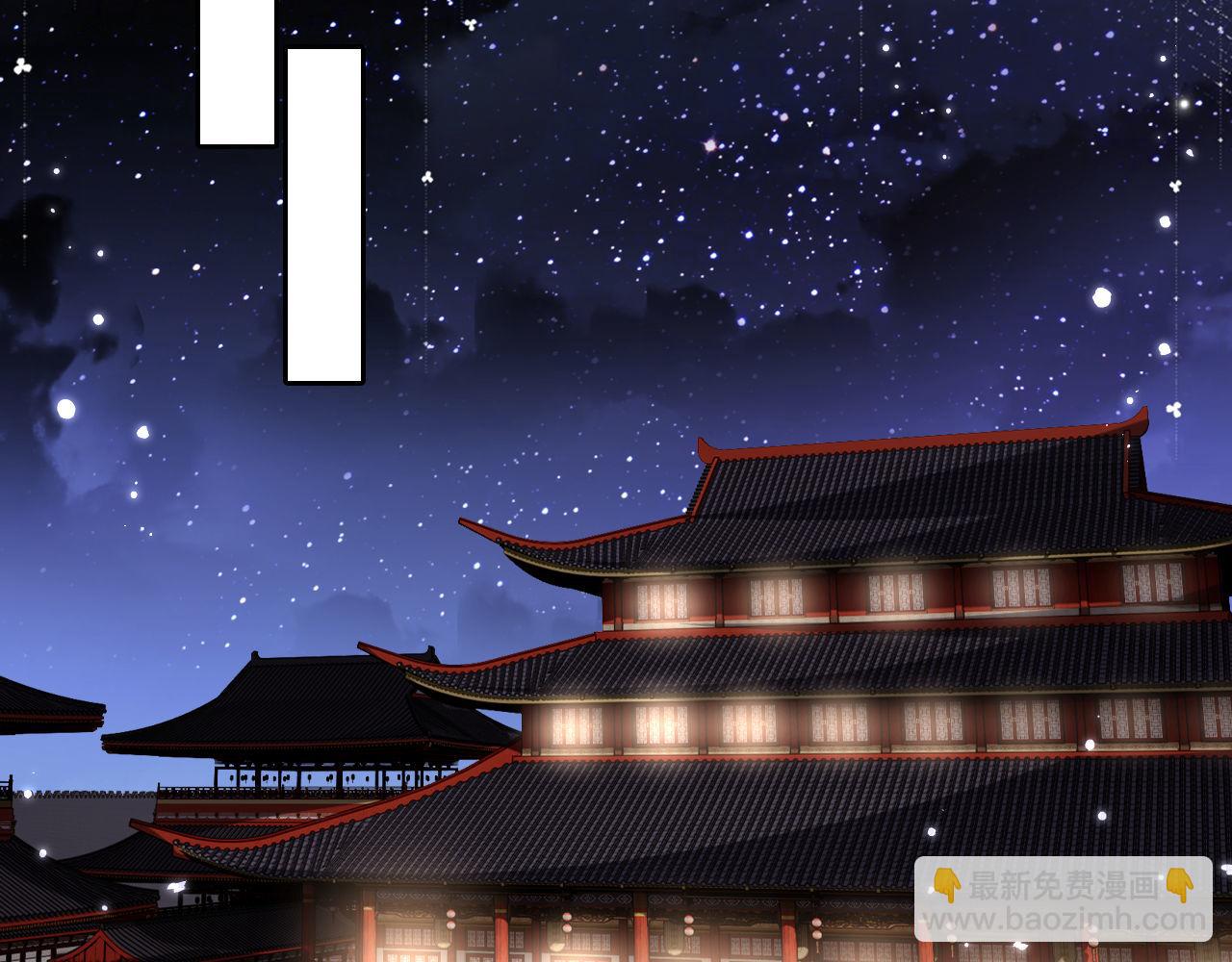 第122话 想当陛下的师妹(1/2)-第124话