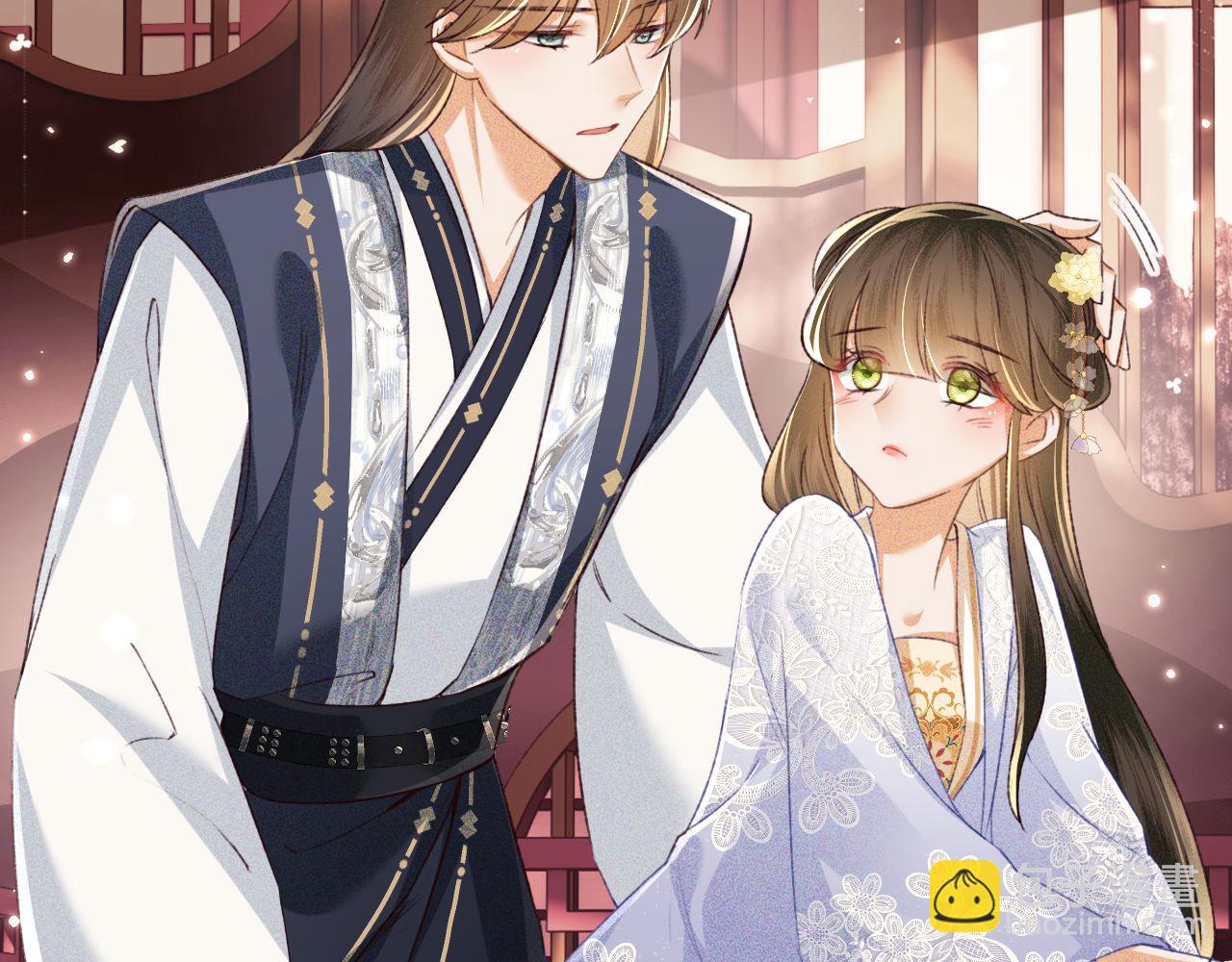 第122话 想当陛下的师妹(1/2)-第124话