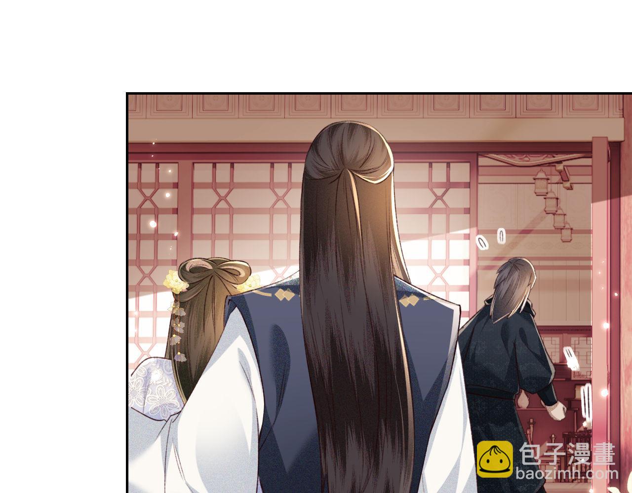 第122话 想当陛下的师妹(1/2)-第124话